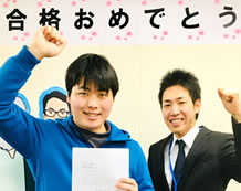 末吉くんと田村先生