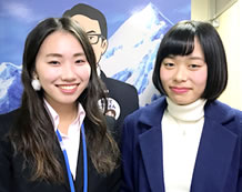 中村 海依先生(左)と永保 実華さん(右)