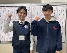 松下くん(右)、古野先生(左)