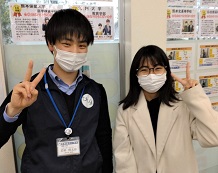 當房ありささん