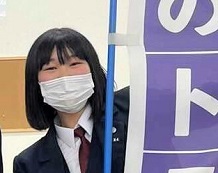 久保田菜央さん
