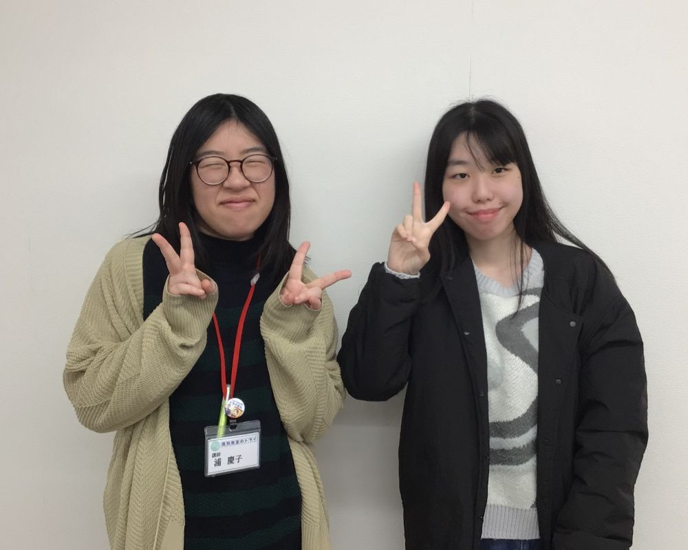 田中さんと浦先生