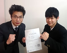佐藤くんと松本先生