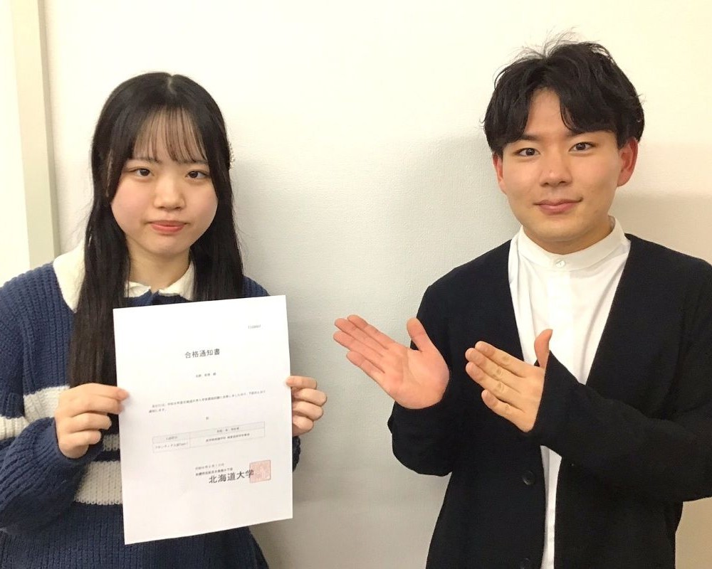 Kさんと阿部先生