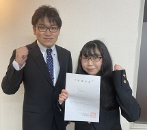 清水小春さん(札幌西高出身)と長谷川先生