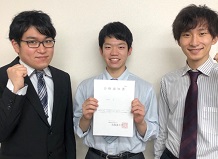 小成瑛太さん(立命館慶祥高校出身)と長谷川先生、石川先生
