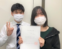 髙島沙耶さん(市立札幌藻岩高等学校 卒)