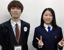 合格おめでとう!