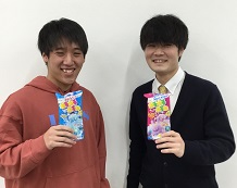 ねばり勝ち!
