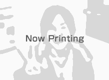 AO入試、合格おめでとう!
