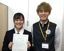 合格、おめでとう!