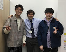 友人と一緒に合格したぜ!