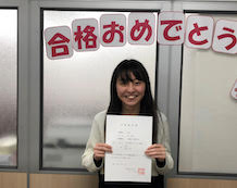 米川 采伽さん