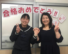栗原 菜緒さん