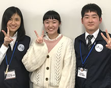 井林悠莉さんと三宅先生・池田先生
