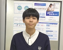 呉港高校3年　米田薫平君　　