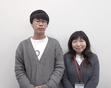 合格おめでとうございます！