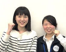 塩屋さんと駒水先生
