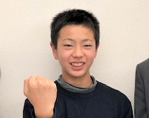 I君