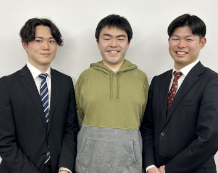 鈴木惺士