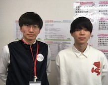 中川哲也くん と 吉松裕起先生