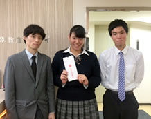 笠井先生&半田 京奈さん&大谷先生