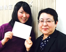松井 里佳子さん&吉田 真理子先生