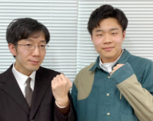 吉田先生と石井君