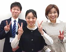 吉田さんと斎藤先生と横井先生