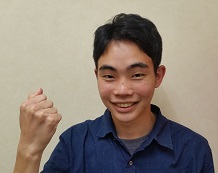 古平君
