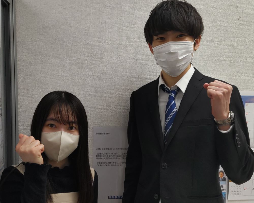 松岡映里香_松岡映里香さん、伊藤祐輝先生