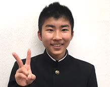 夢に向かって全力疾走!見事第一志望に合格! 小林透馬君