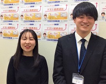 関西外国語大学　合格おめでとう！