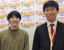 関西学院大学 商学部 合格おめでとう!