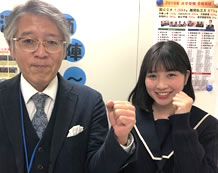 塩谷先生 出口さん