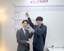 藤田 朔くんと教室長