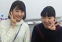 甲斐 向日葵さんと高橋先生
