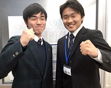 森くんと渡邊先生