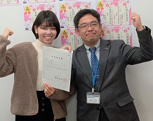 渡邊 桃亜さん