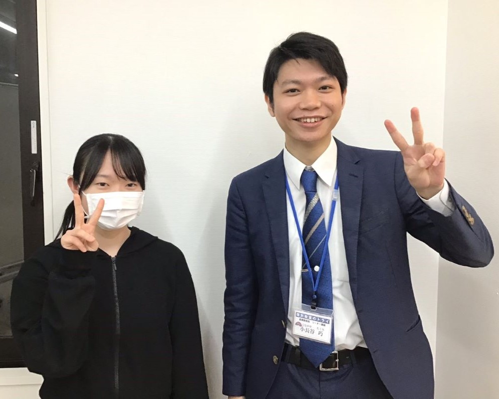 奥山紗季さん