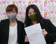 氏家 沙矢佳さん