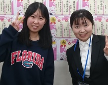 高橋 希香さん