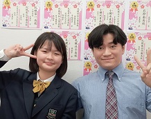 久我 雫月さんと高澤先生