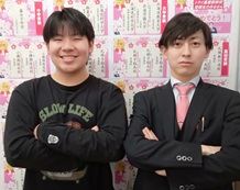松野天飛くん