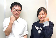 渡辺豊彰先生と佐藤玲美韻さん