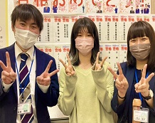 おめでとうございます!
