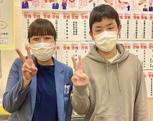おめでとうございます!