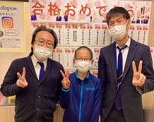 おめでとうございます!