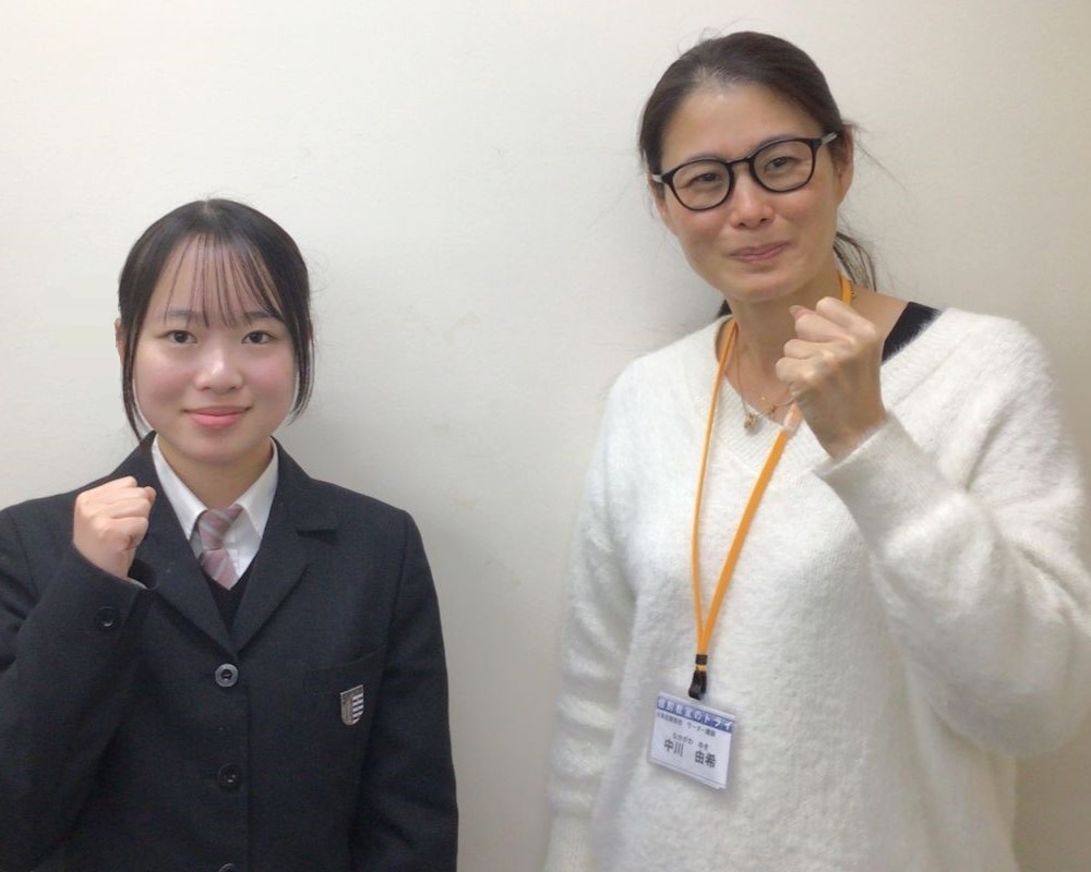 前原　凛々香さんと中川　由希先生