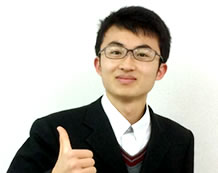 伊東君